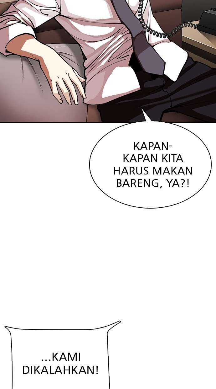 Lookism Chapter 308 Image 35