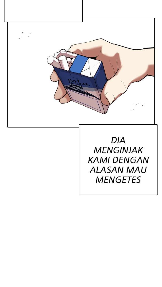 Lookism Chapter 308 Image 42