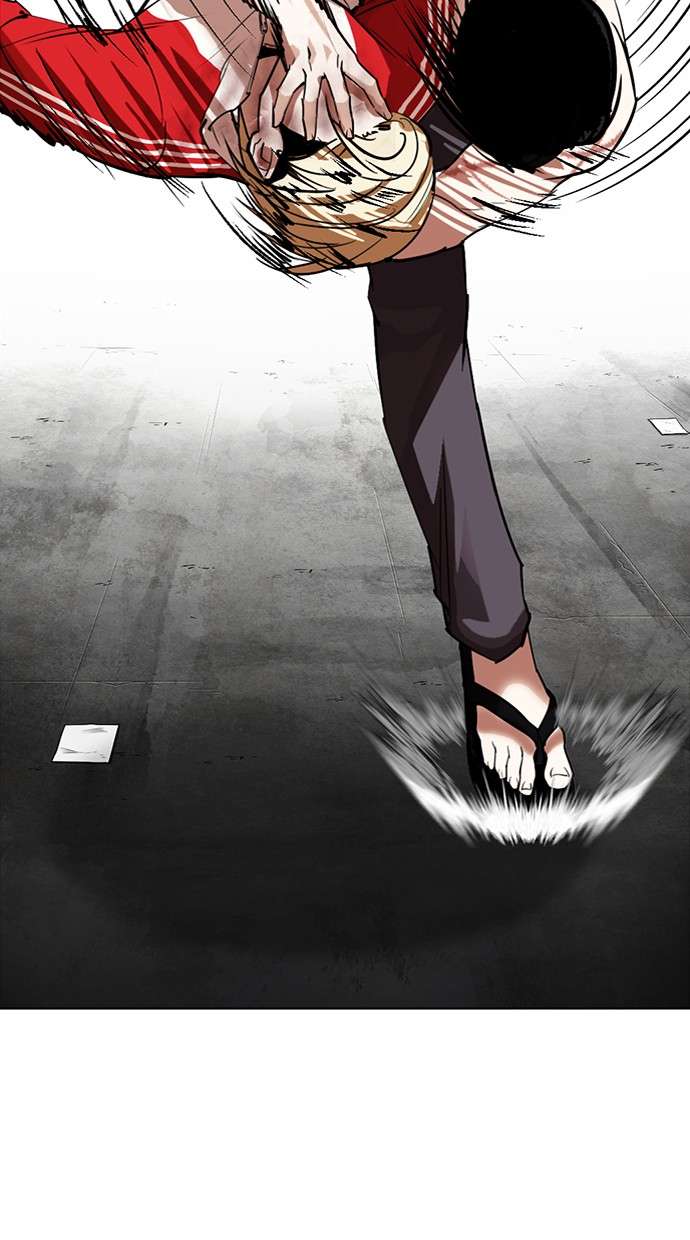 Lookism Chapter 308 Image 54