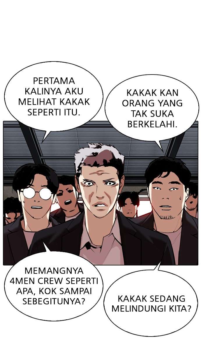Lookism Chapter 308 Image 63