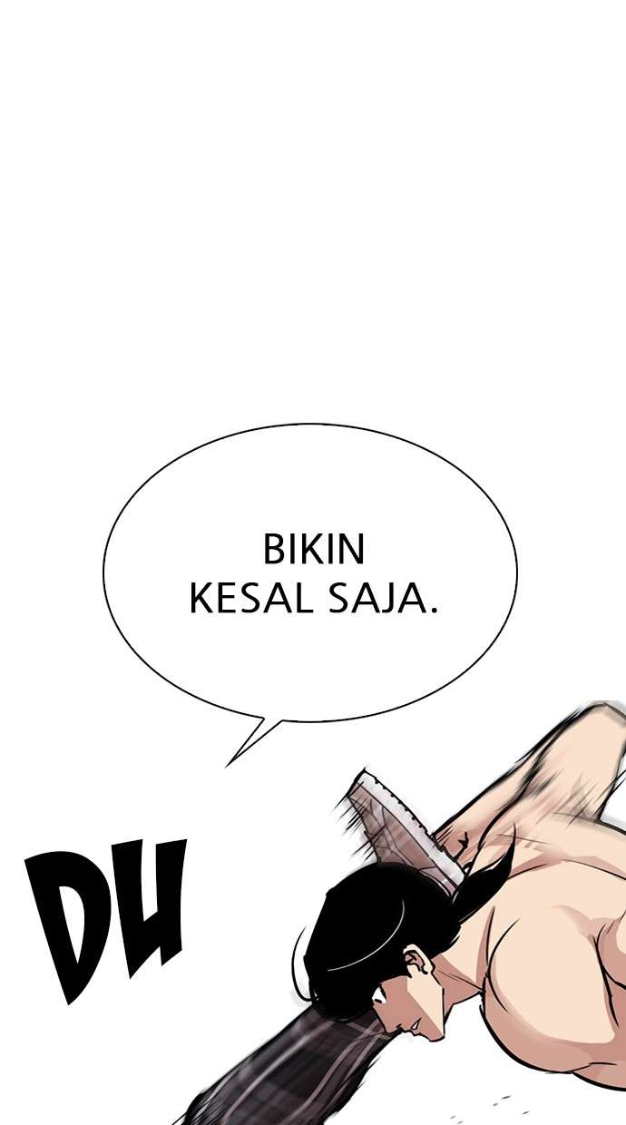 Lookism Chapter 308 Image 80