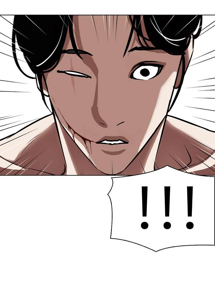 Lookism Chapter 308 Image 87
