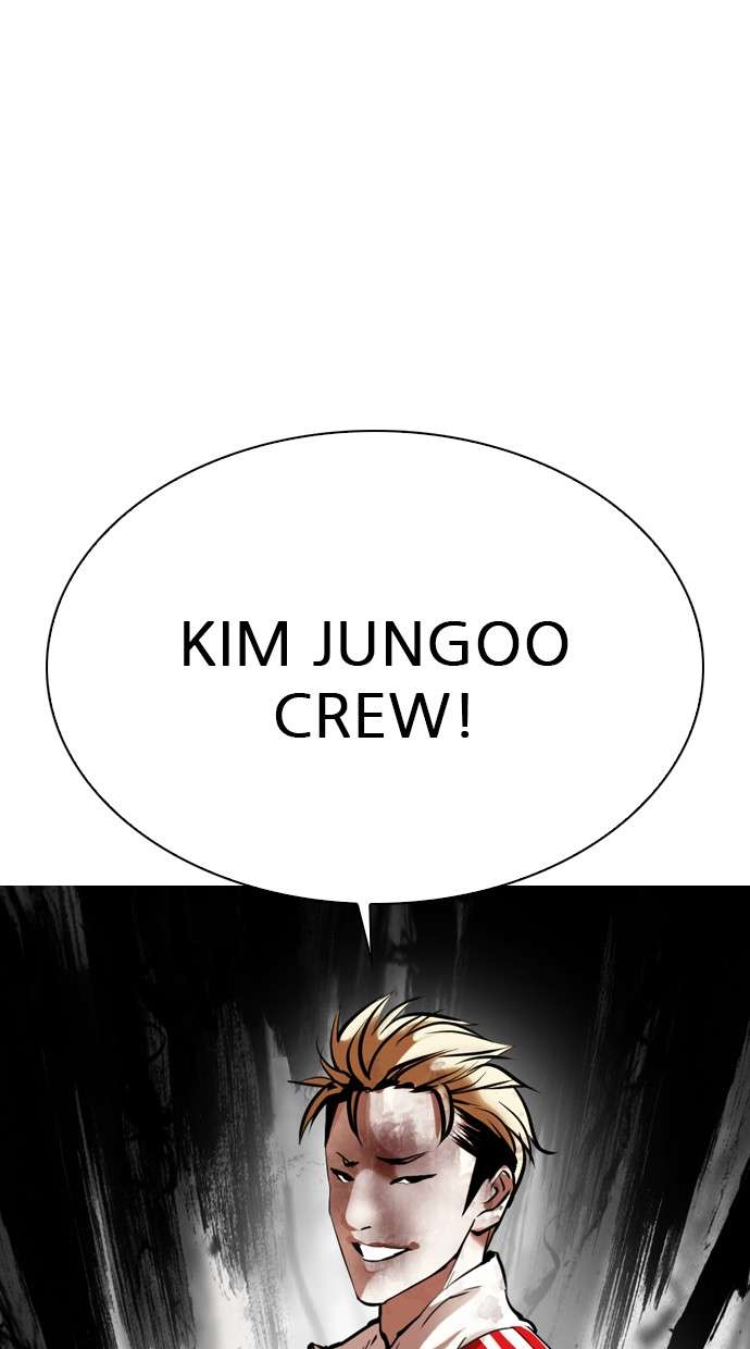 Lookism Chapter 308 Image 92
