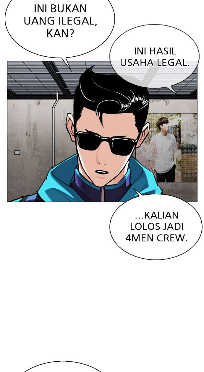 Lookism Chapter 309 Image 114