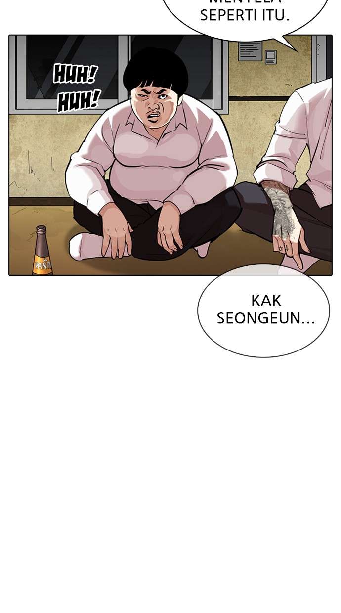 Lookism Chapter 309 Image 40