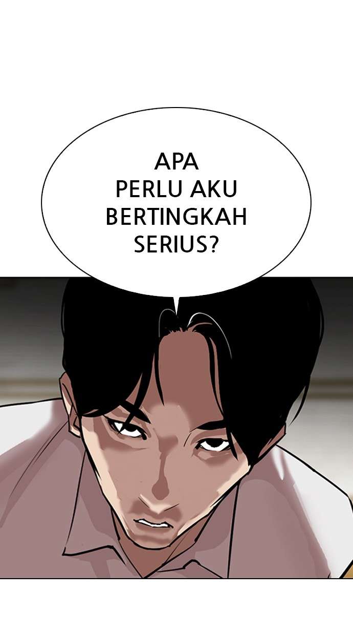 Lookism Chapter 309 Image 41