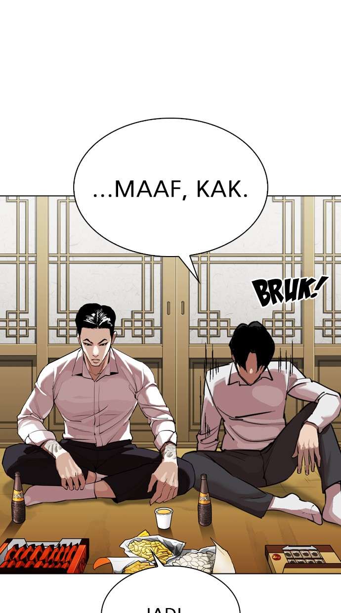 Lookism Chapter 309 Image 43