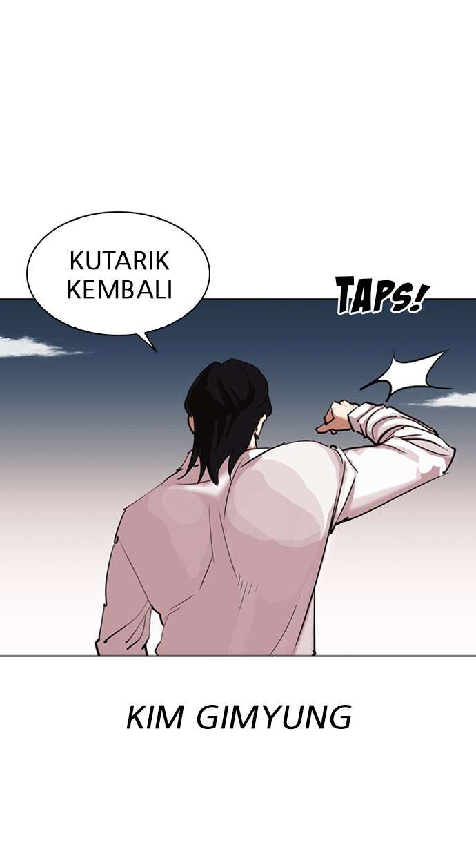 Lookism Chapter 309 Image 79