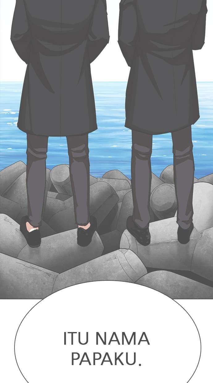 Lookism Chapter 309 Image 88