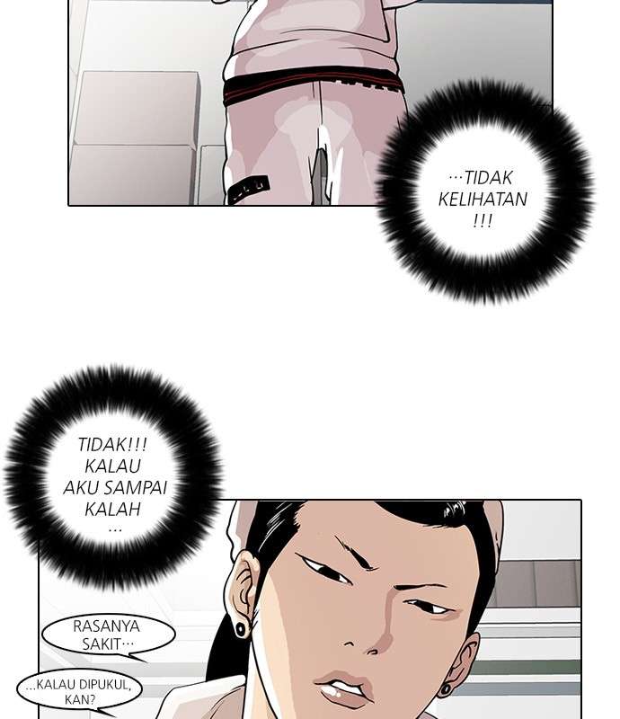 Lookism Chapter 31 Image 19