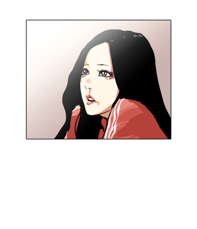 Lookism Chapter 31 Image 40