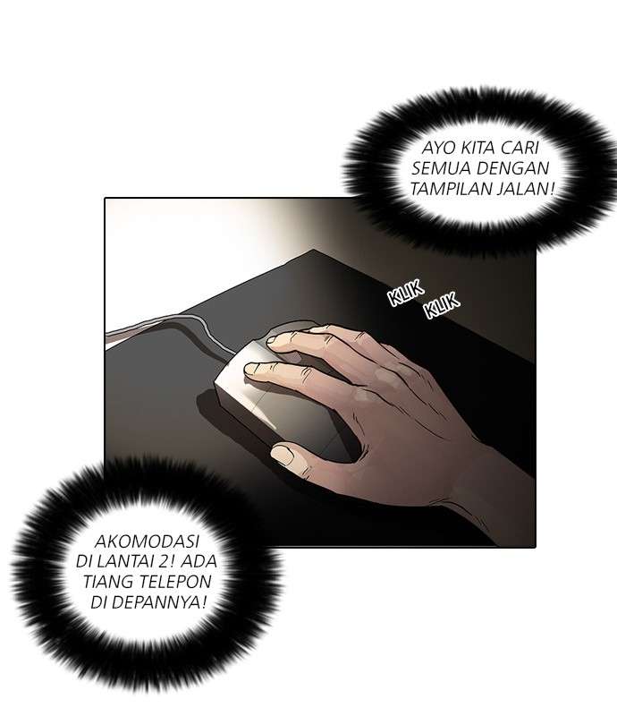 Lookism Chapter 31 Image 70