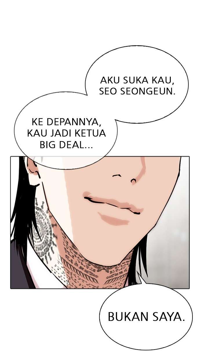 Lookism Chapter 310 Image 103