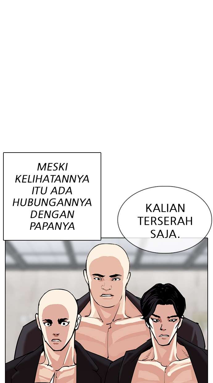 Lookism Chapter 310 Image 114