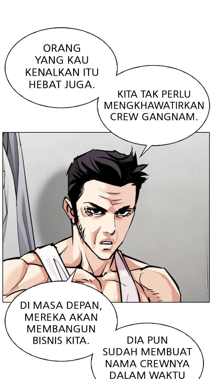 Lookism Chapter 310 Image 132