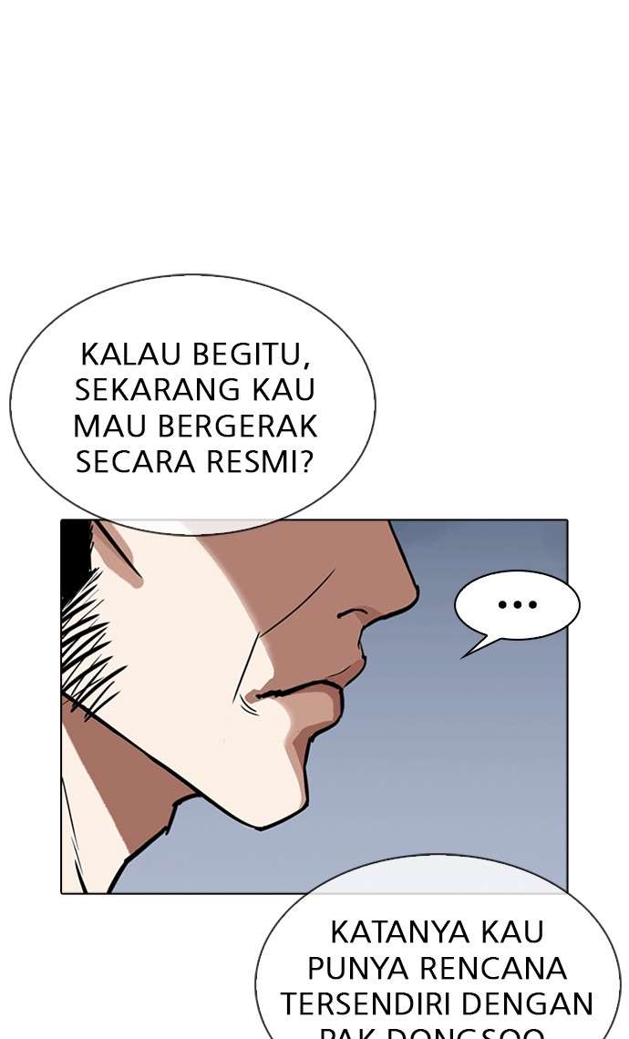 Lookism Chapter 310 Image 136