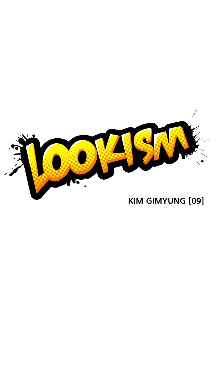 Lookism Chapter 310 Image 18