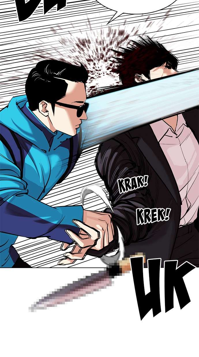 Lookism Chapter 310 Image 28