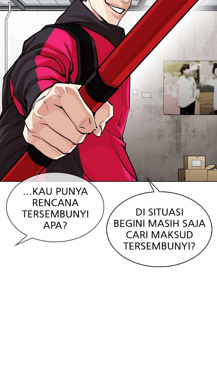 Lookism Chapter 310 Image 33