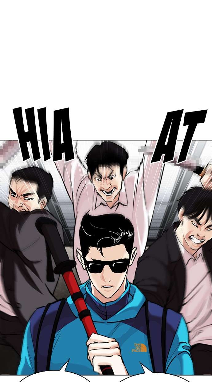 Lookism Chapter 310 Image 34