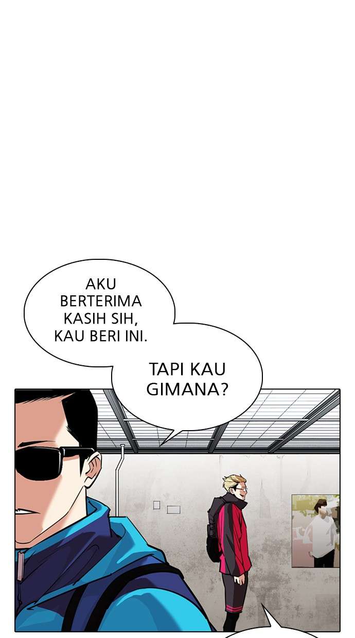 Lookism Chapter 310 Image 44