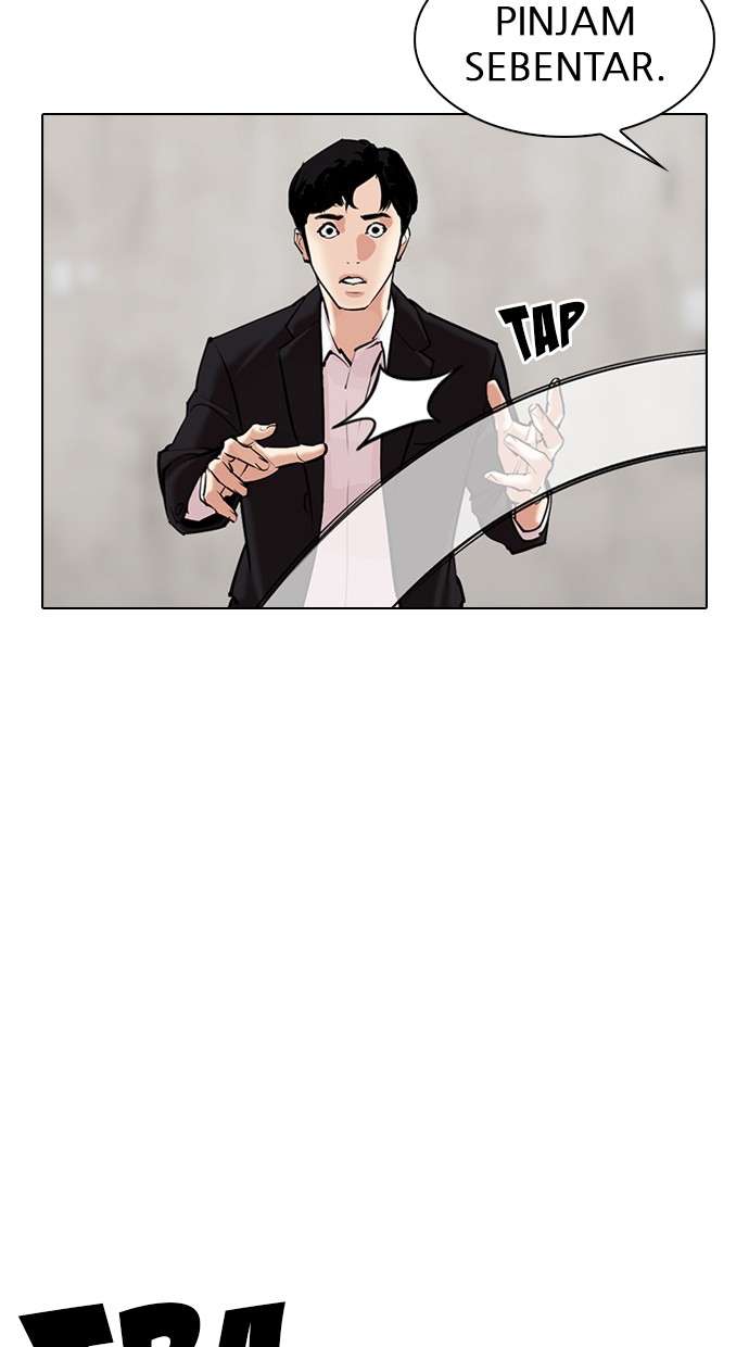 Lookism Chapter 310 Image 70