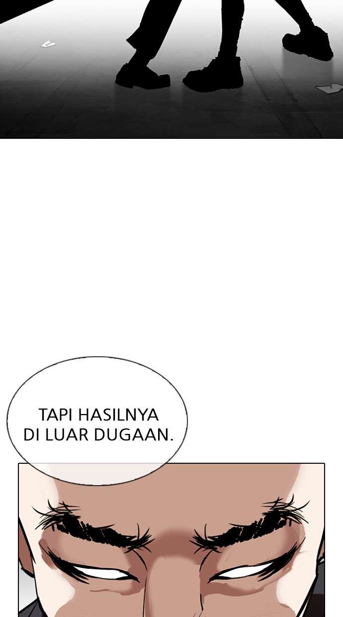 Lookism Chapter 310 Image 82