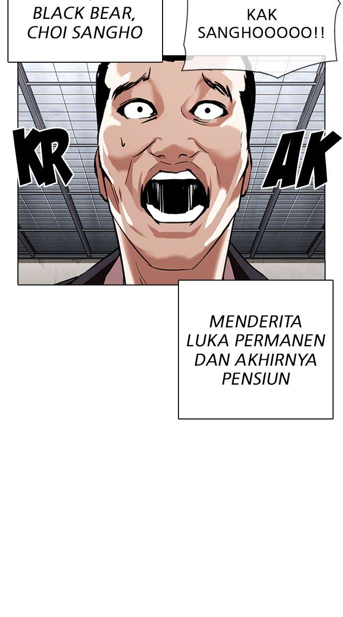 Lookism Chapter 310 Image 93