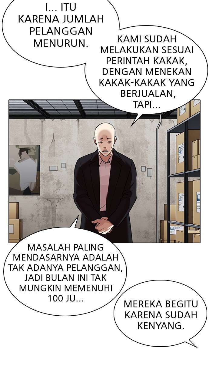 Lookism Chapter 311 Image 3