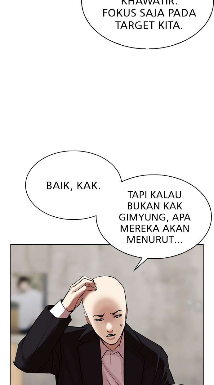 Lookism Chapter 311 Image 8