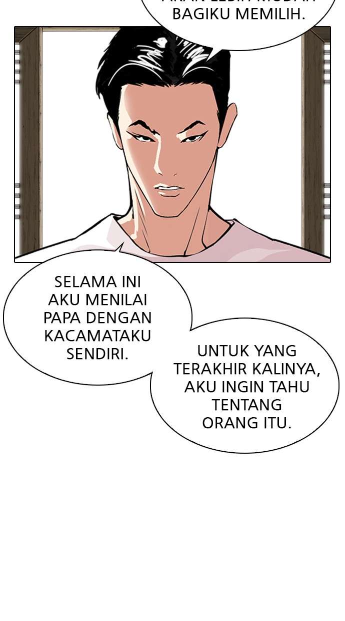 Lookism Chapter 311 Image 112