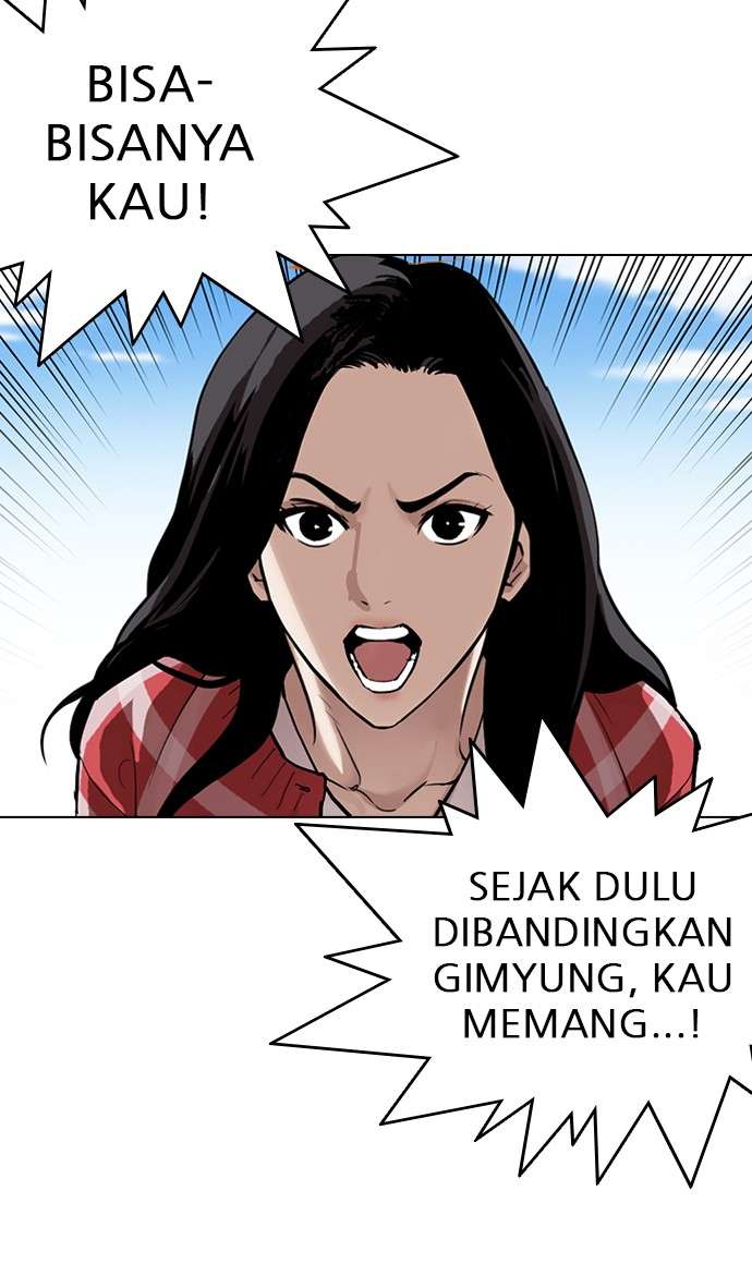 Lookism Chapter 311 Image 126