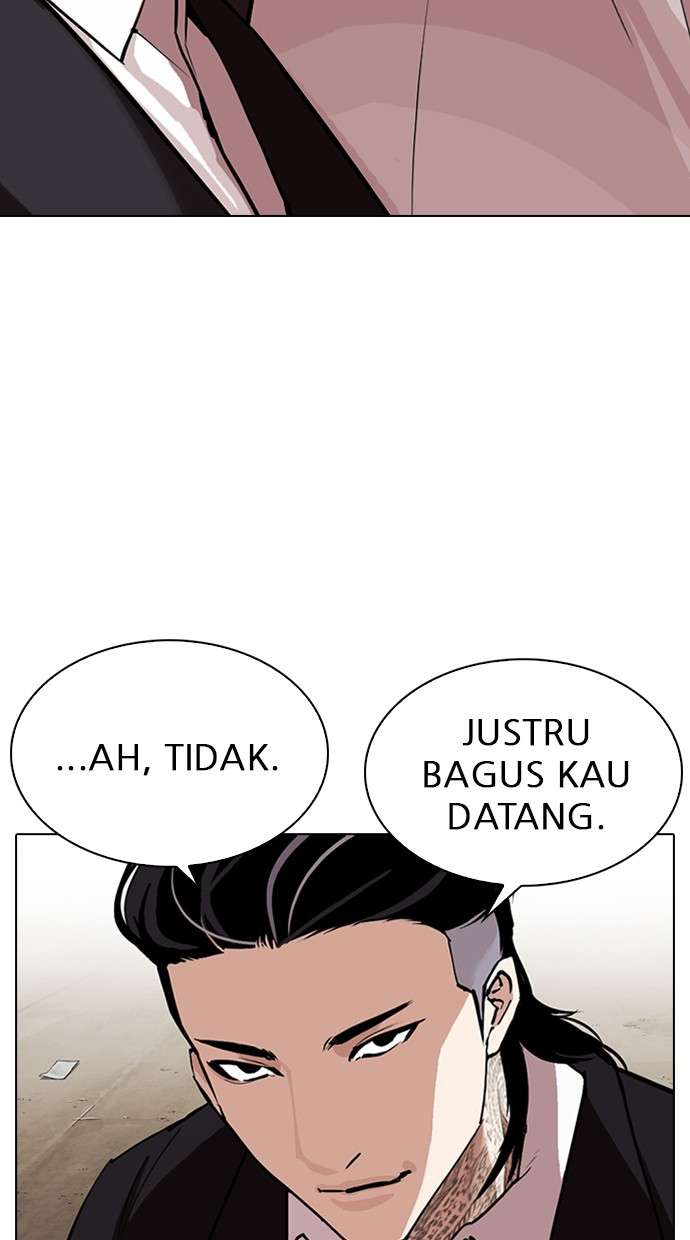 Lookism Chapter 311 Image 132
