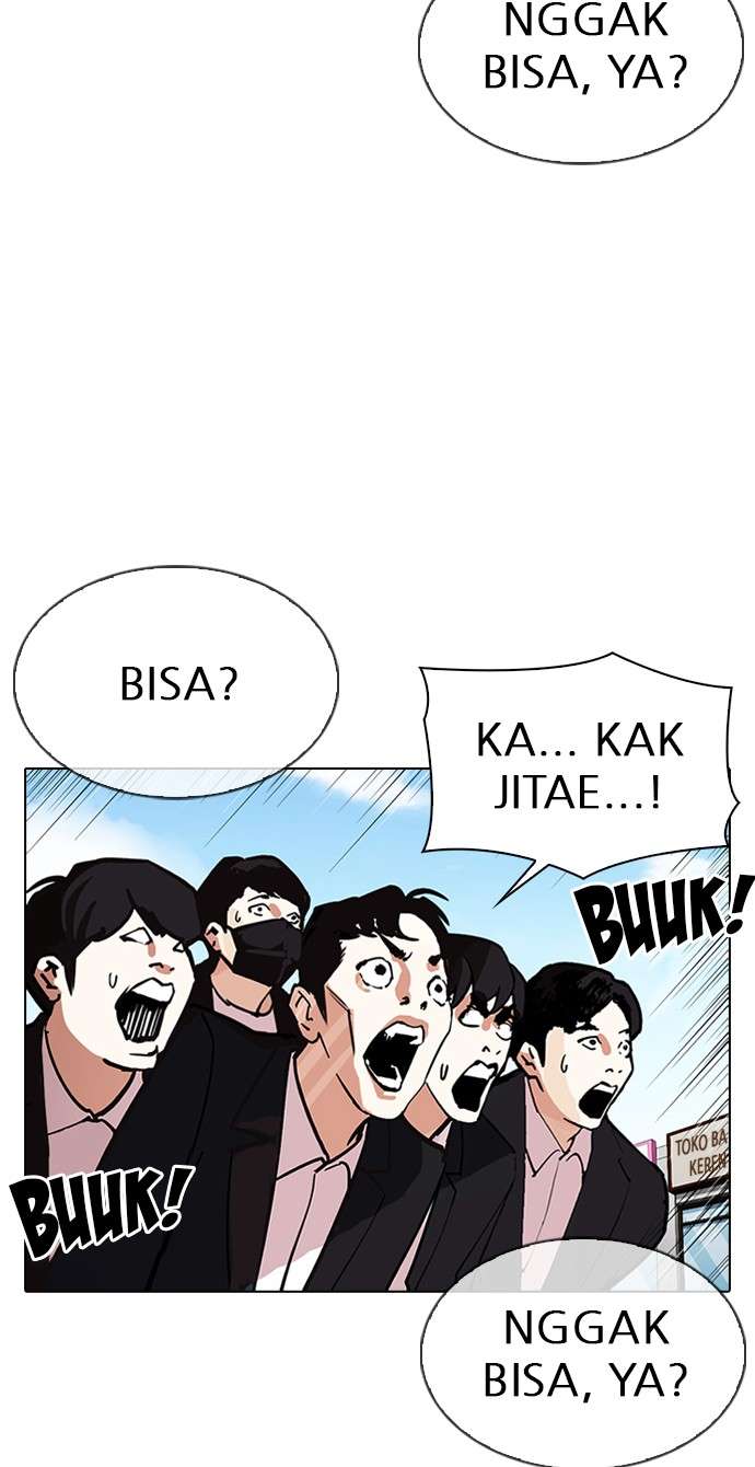 Lookism Chapter 311 Image 137