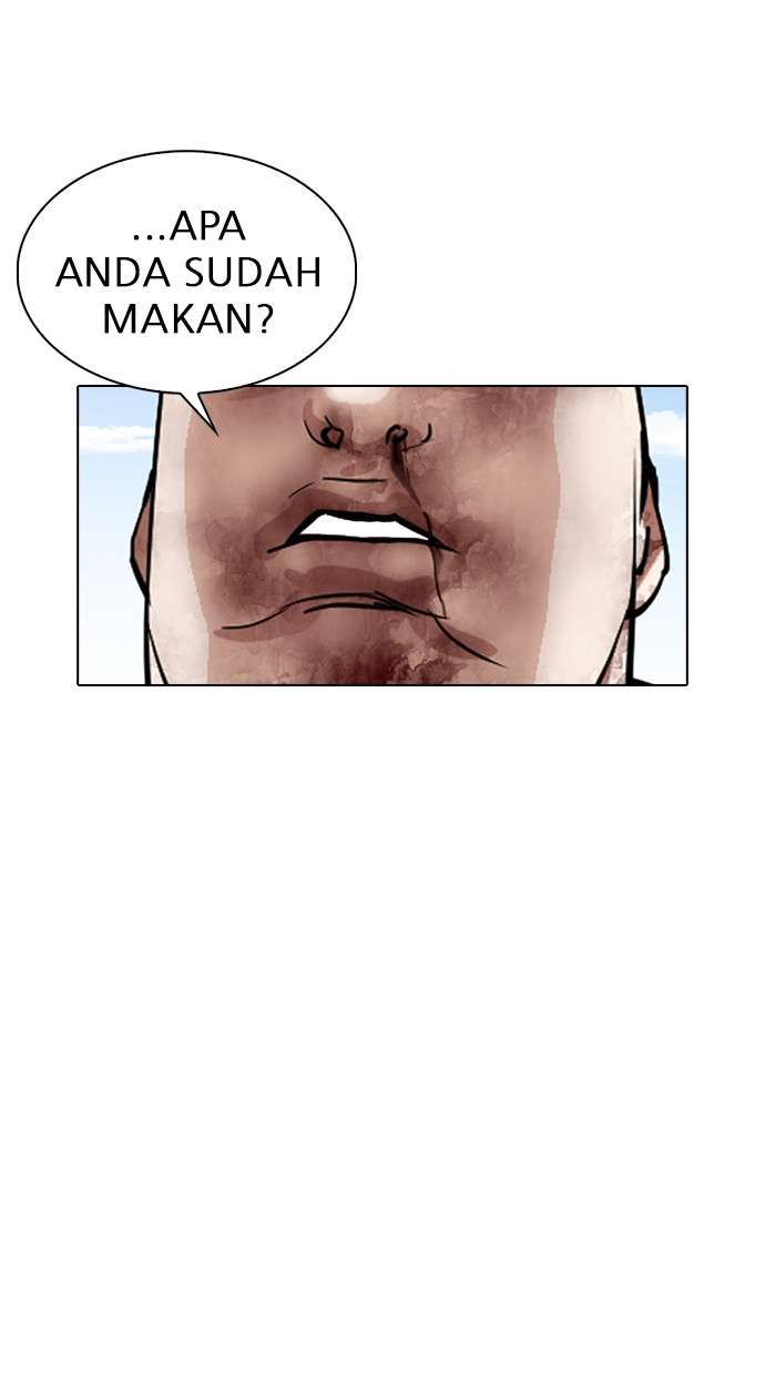 Lookism Chapter 311 Image 141