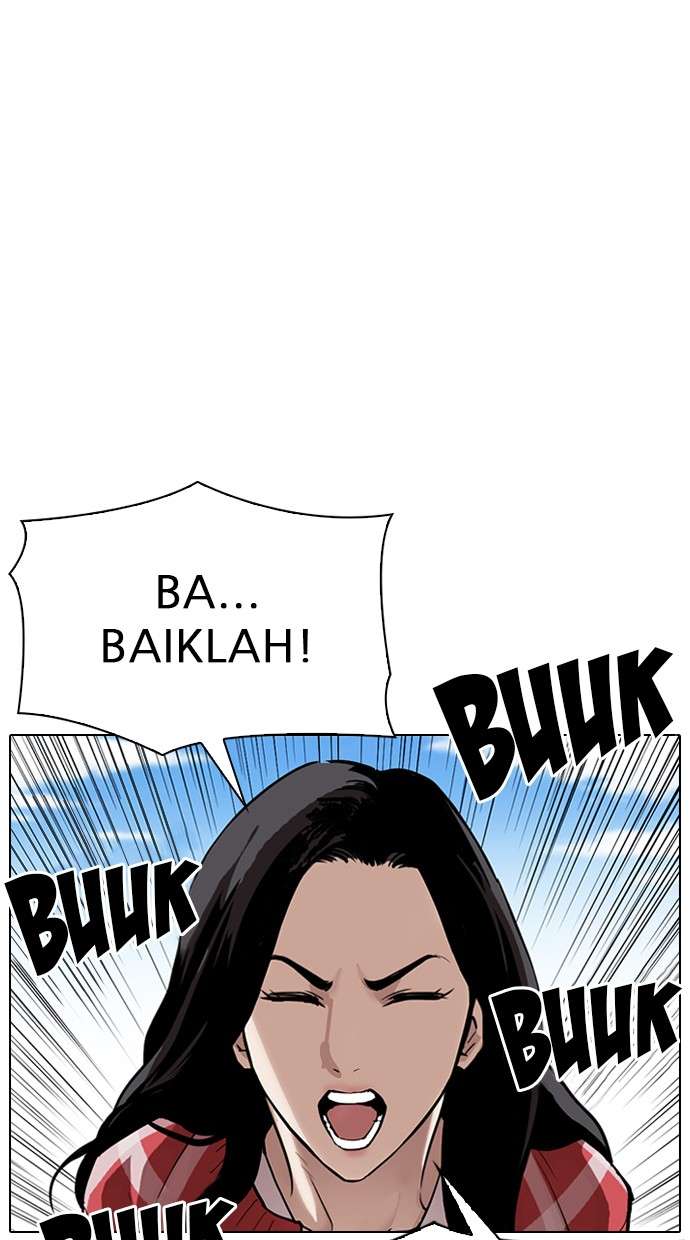 Lookism Chapter 311 Image 144