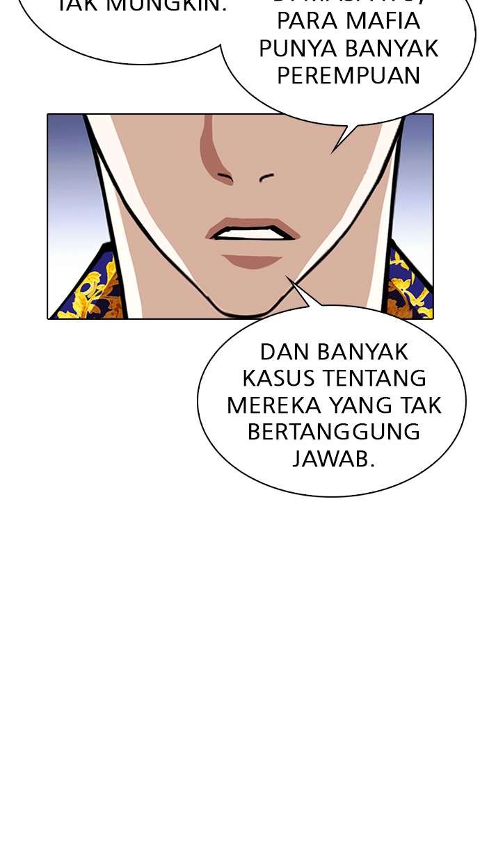 Lookism Chapter 311 Image 16