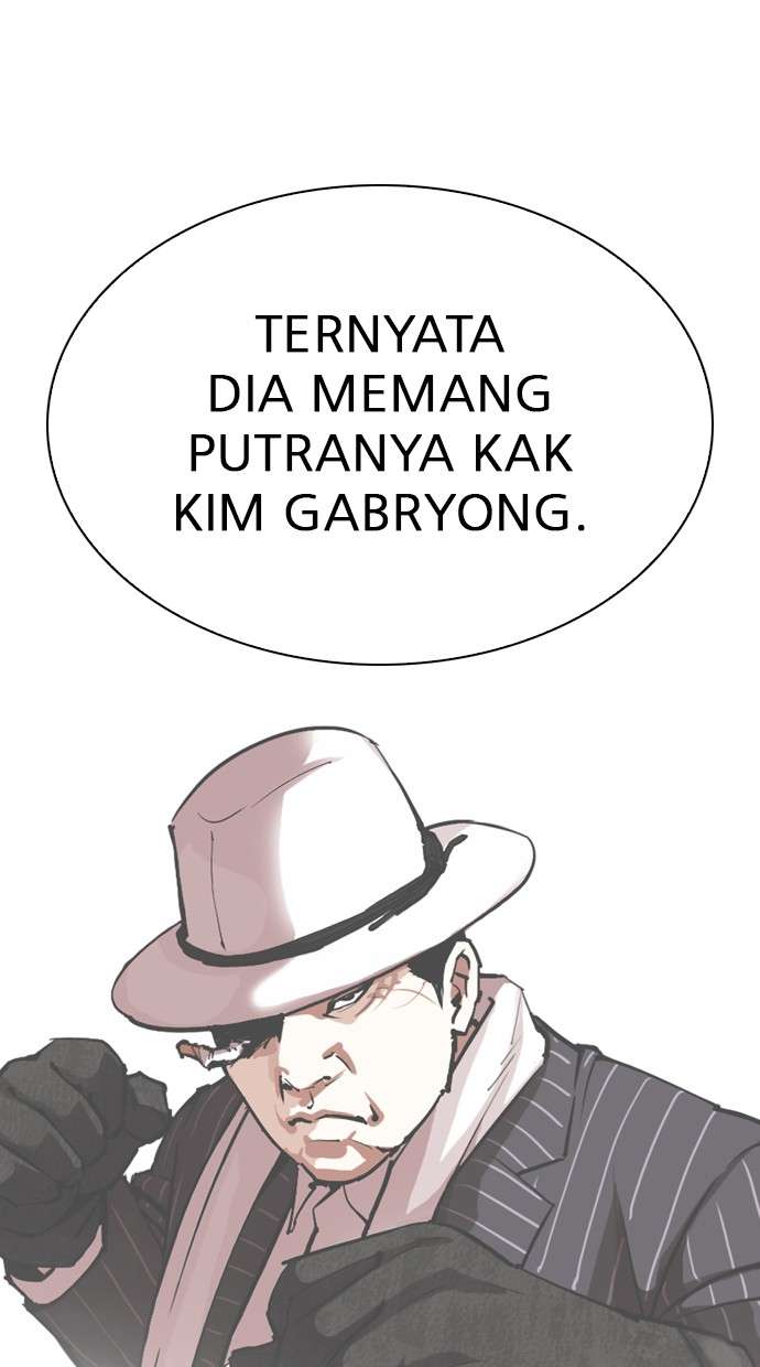 Lookism Chapter 311 Image 172