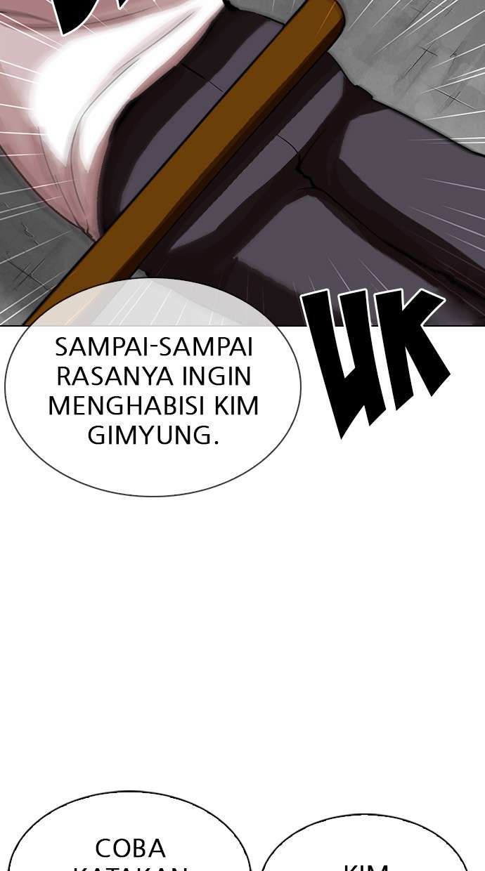 Lookism Chapter 311 Image 18
