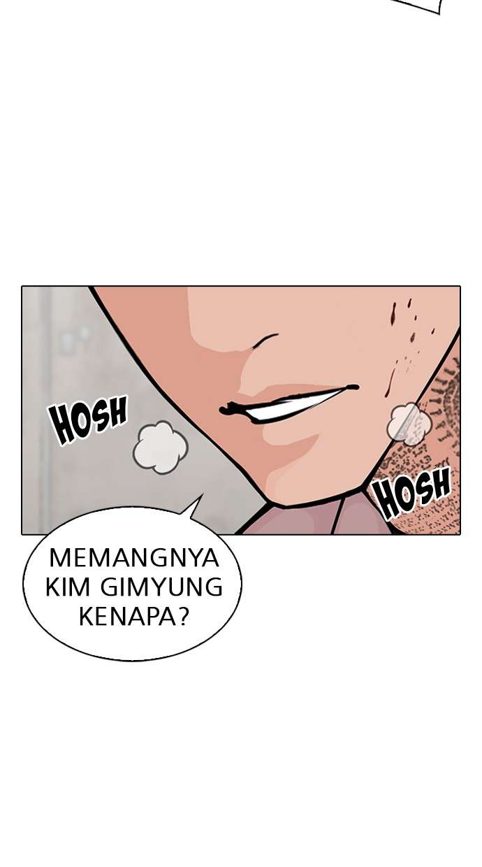 Lookism Chapter 311 Image 21