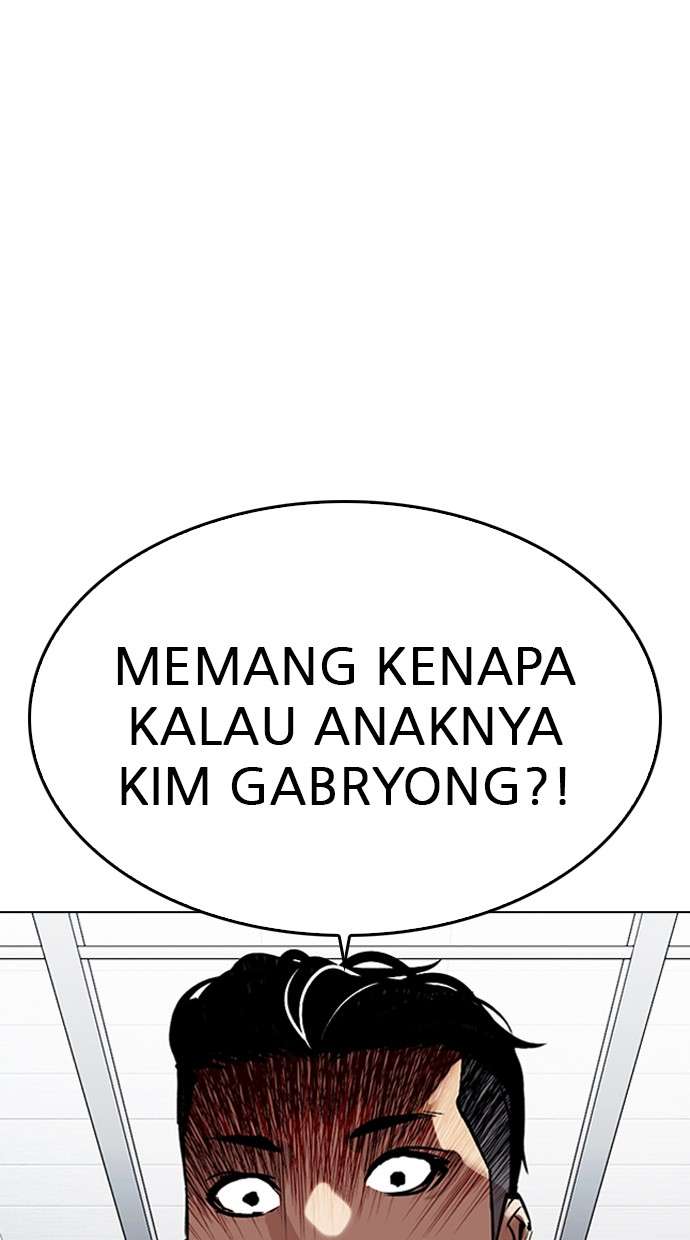 Lookism Chapter 311 Image 22