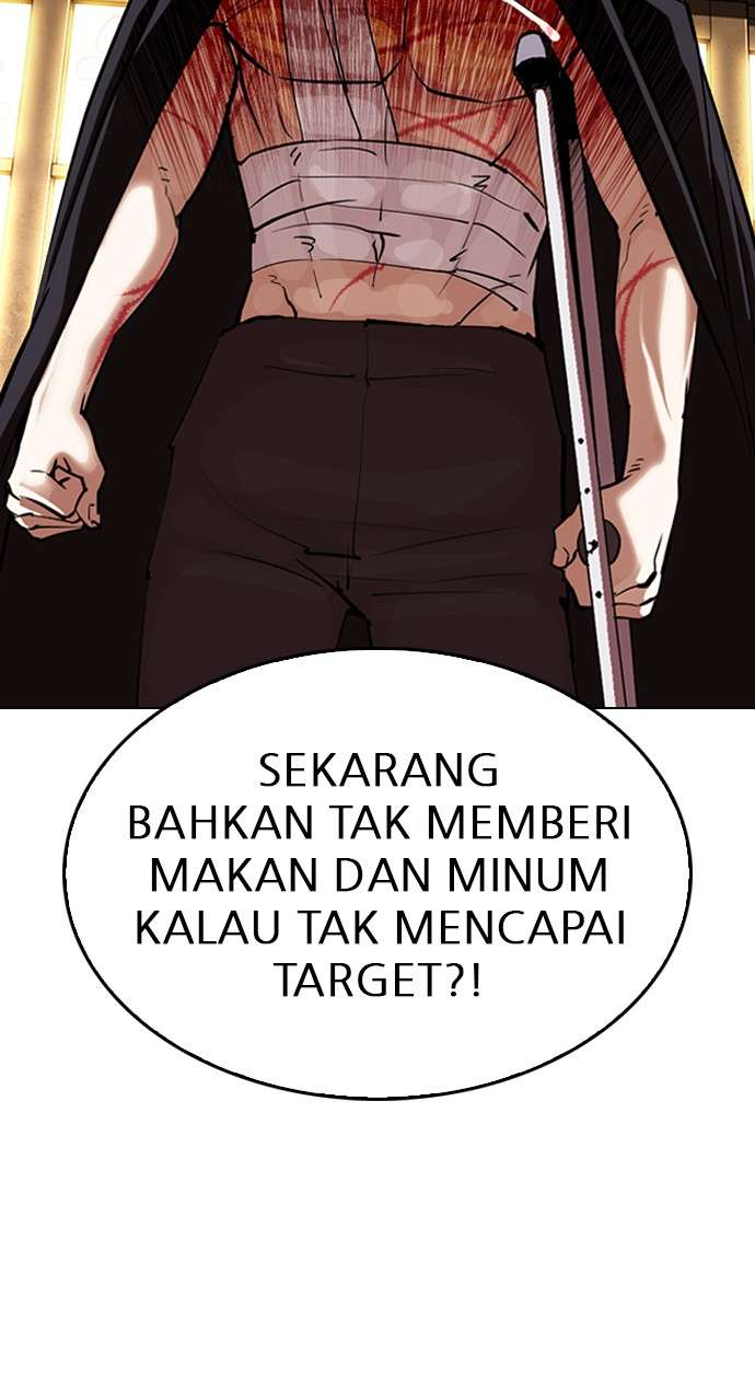 Lookism Chapter 311 Image 40