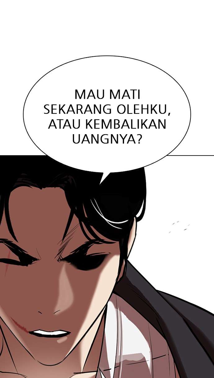 Lookism Chapter 311 Image 41