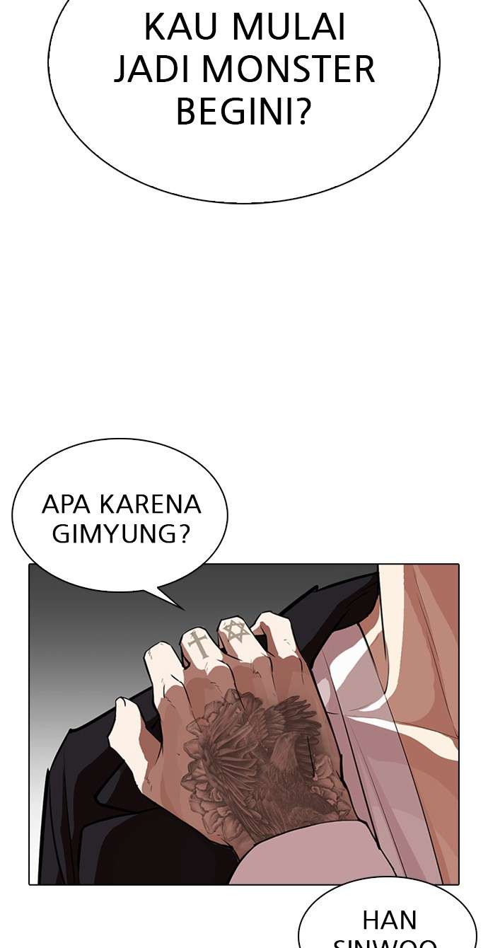 Lookism Chapter 311 Image 53