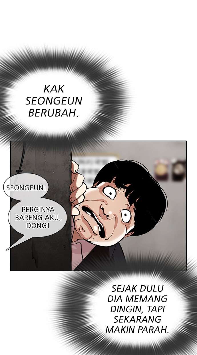 Lookism Chapter 311 Image 58