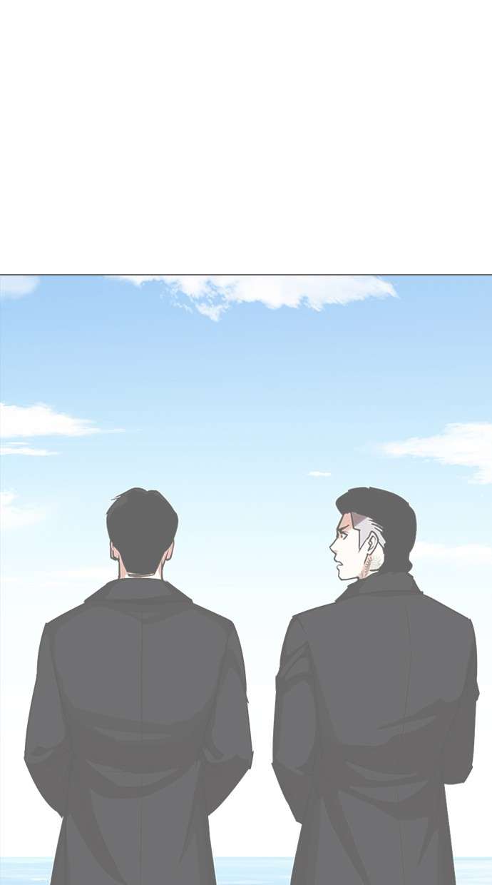 Lookism Chapter 311 Image 61