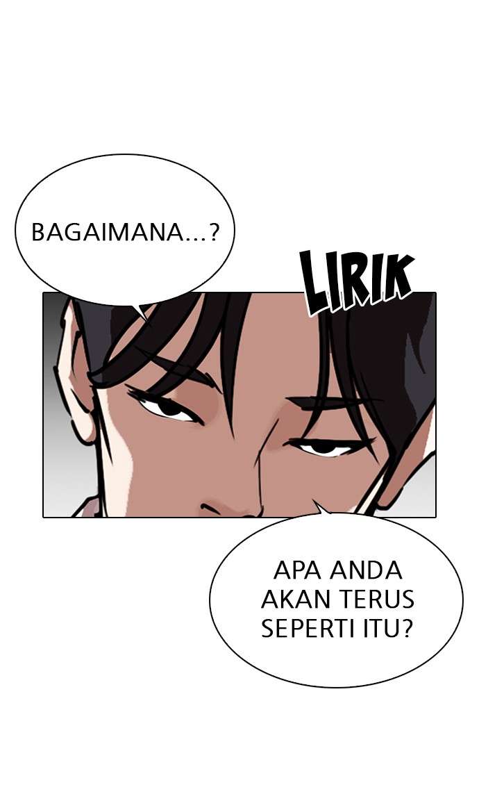 Lookism Chapter 311 Image 70