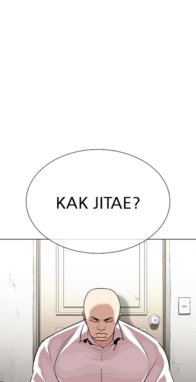 Lookism Chapter 311 Image 71