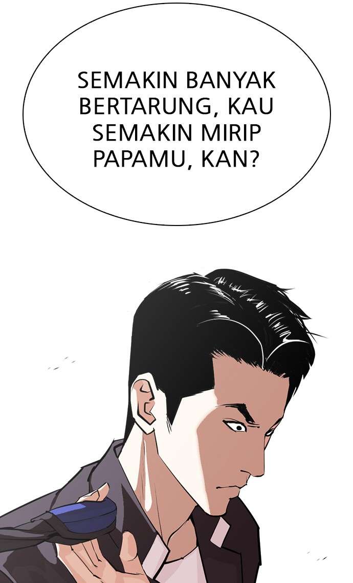 Lookism Chapter 311 Image 83