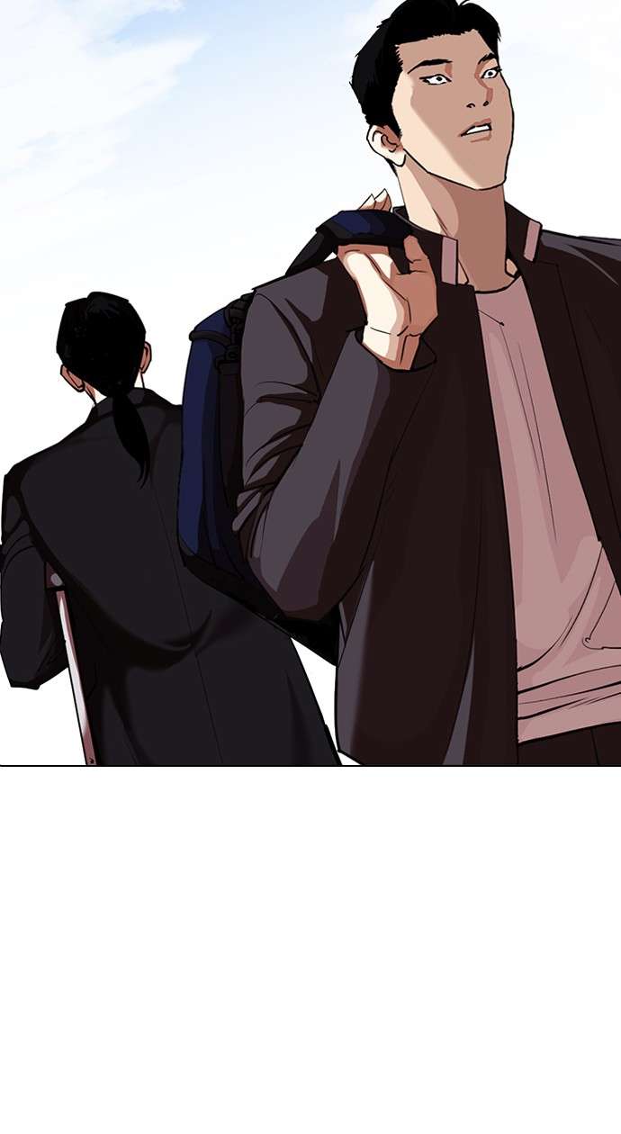 Lookism Chapter 311 Image 85